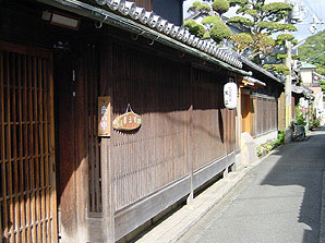 Ikehara Family Former Residence 