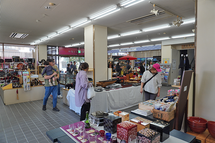 うるわし館